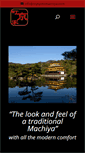 Mobile Screenshot of mykyotomachiya.com