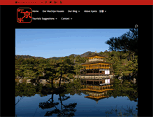 Tablet Screenshot of mykyotomachiya.com
